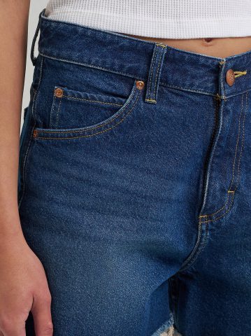 Women's Cut Off Short