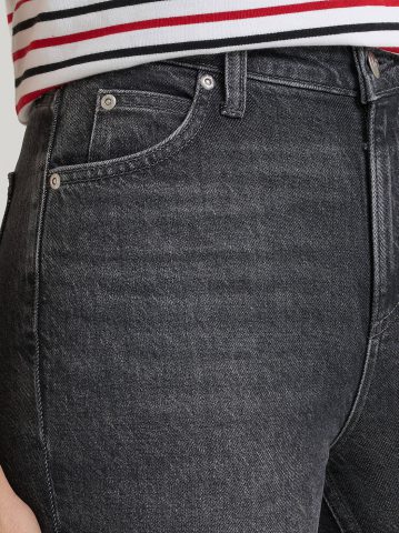 Women's Premium High Rise Kick Boot Jean